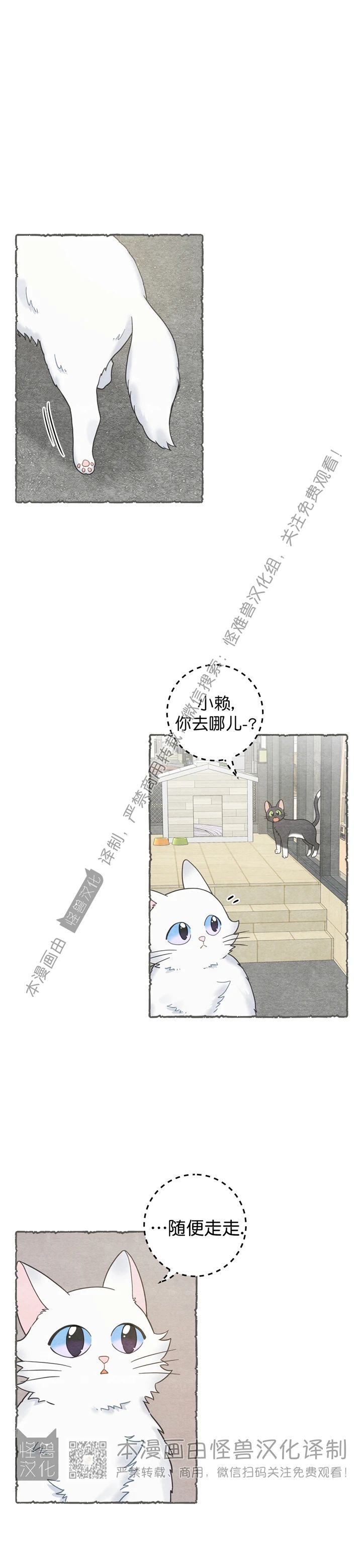 第59话0