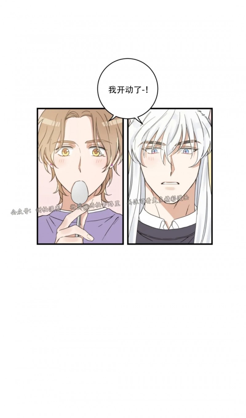 第47话1