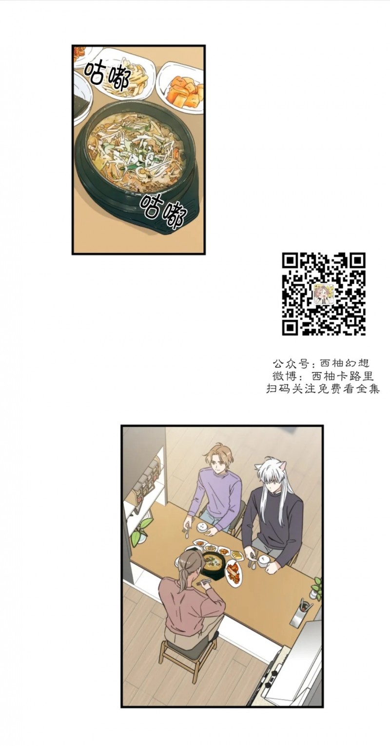 第47话0