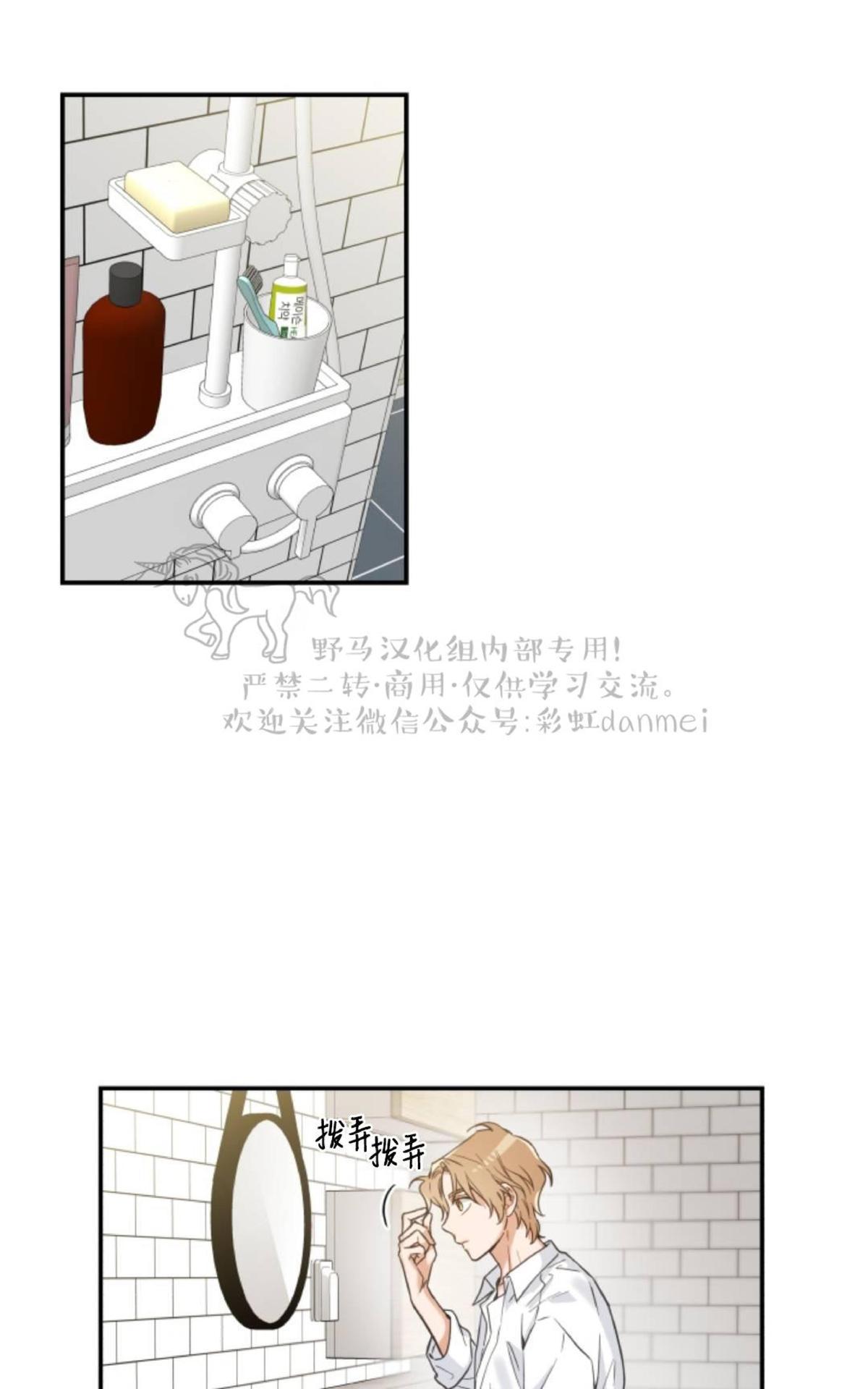 第11话0