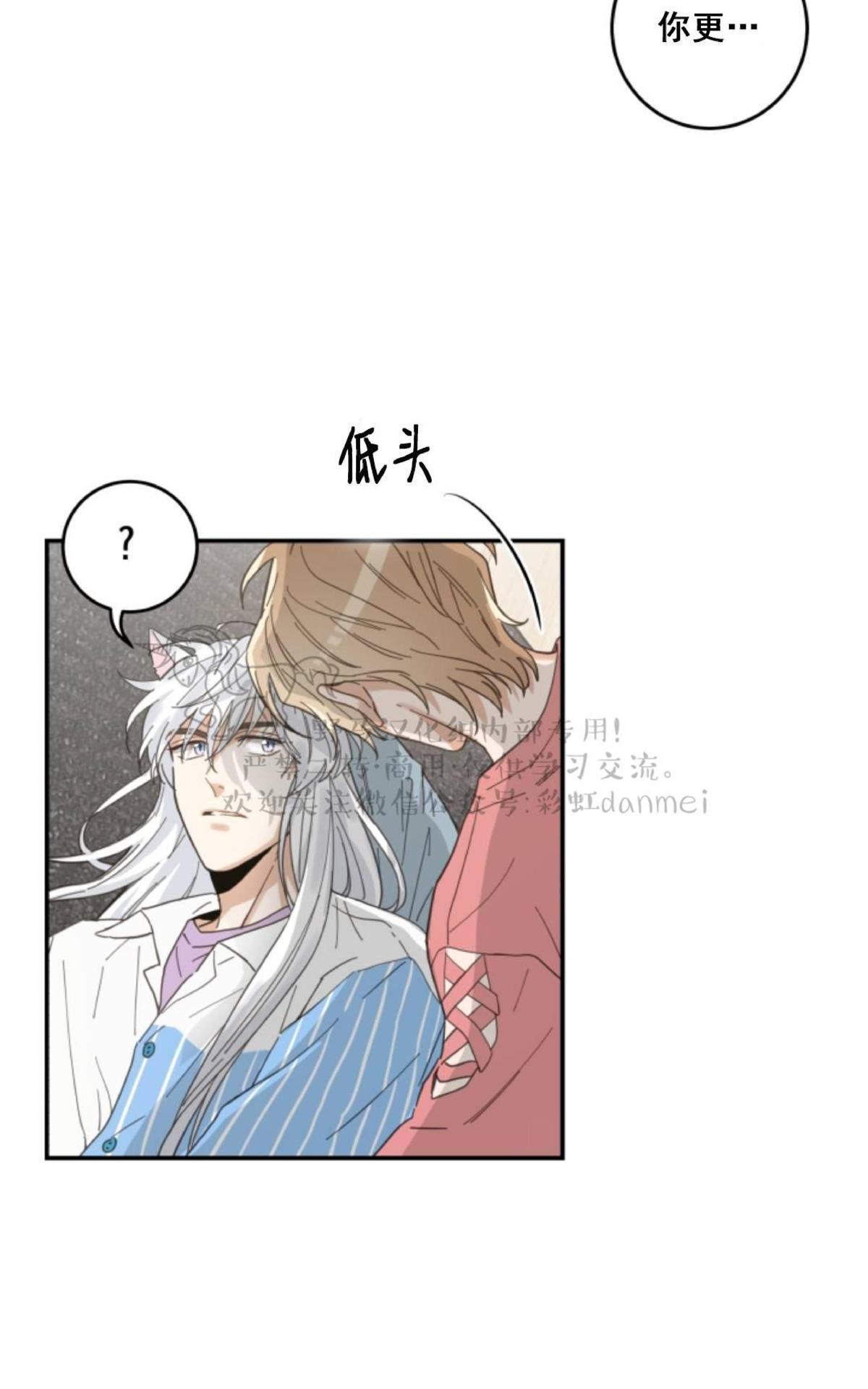 第11话0