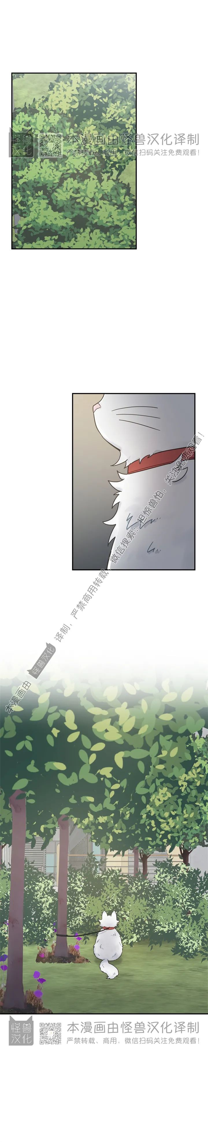 第61话1