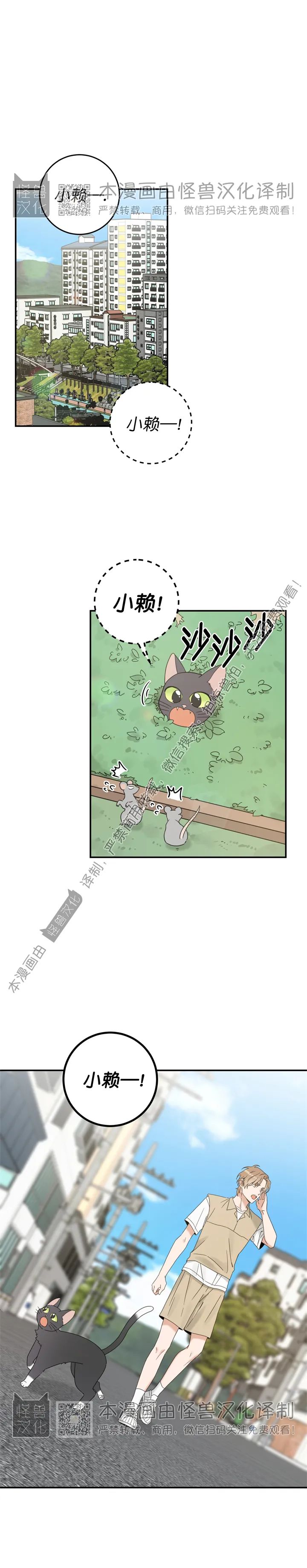 第61话0