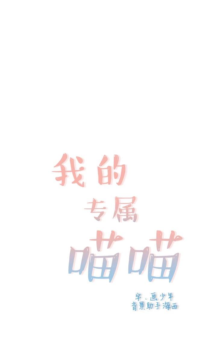 第1话0