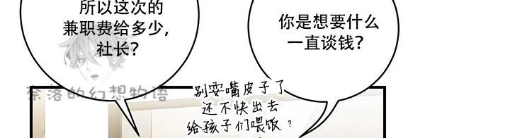 第1话0