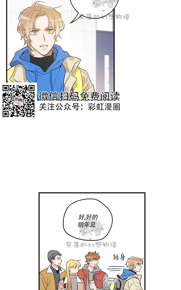 第1话0