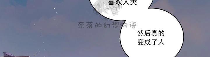 第1话2