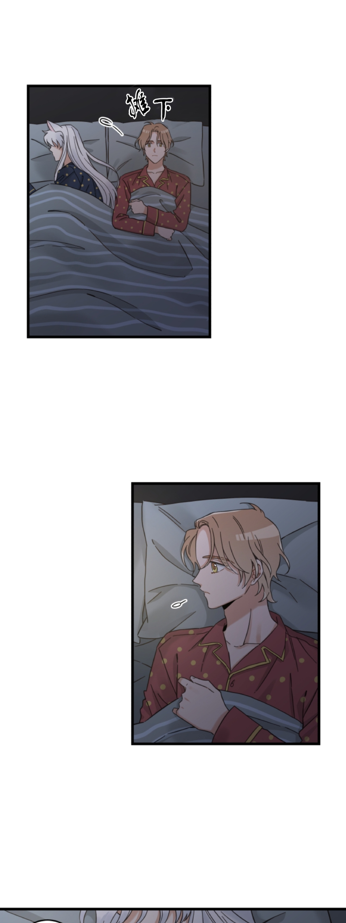 第55话4