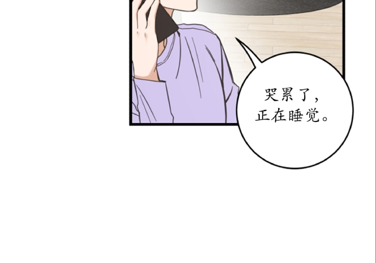 第49话1