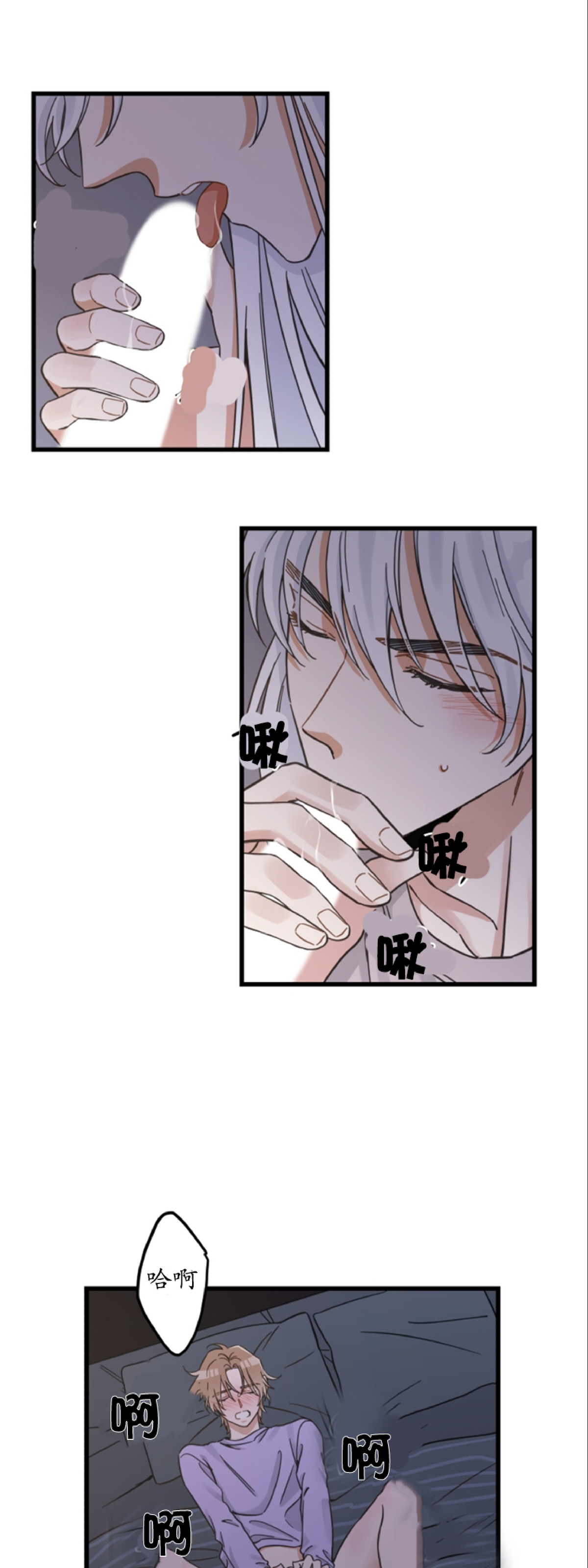 第49话0
