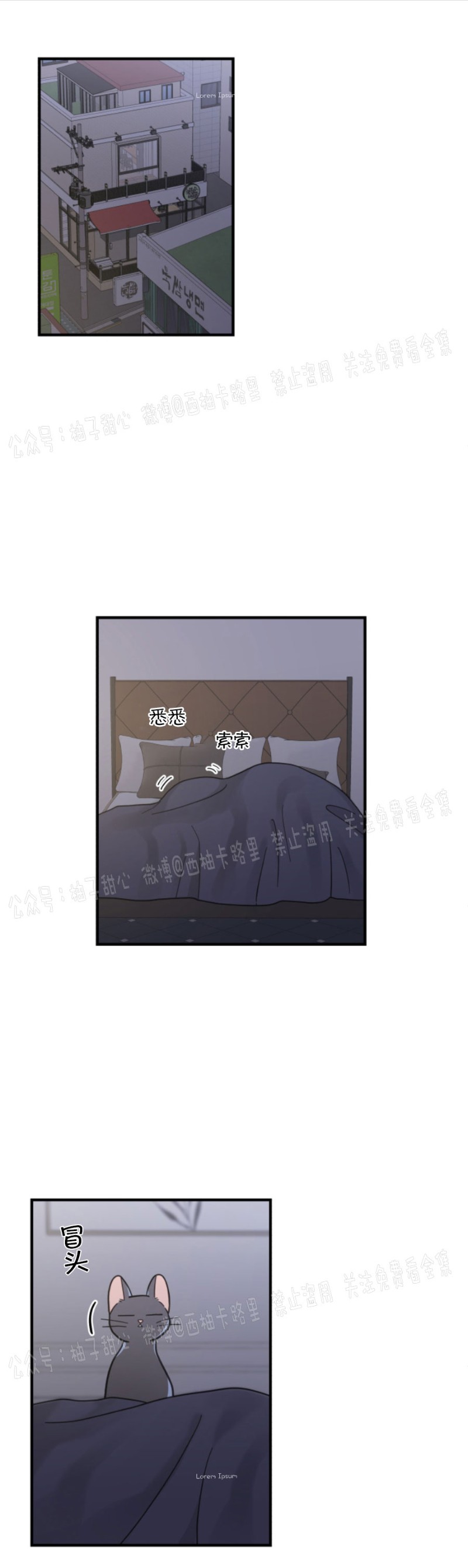 第32话0