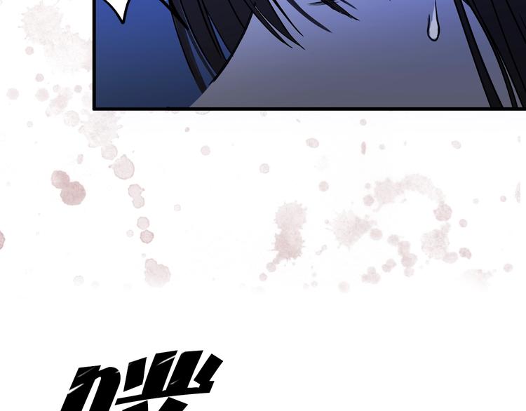 第3话 你是谁的人0