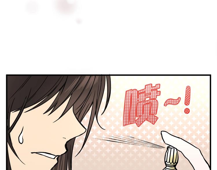 第5话 感谢1