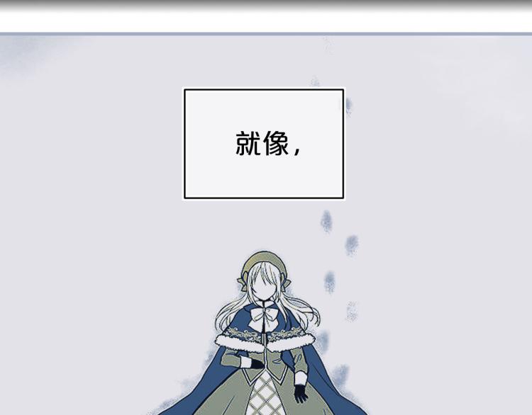 第61话 毒素已清2