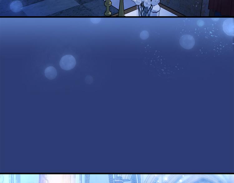 第46话 彻底沦陷2