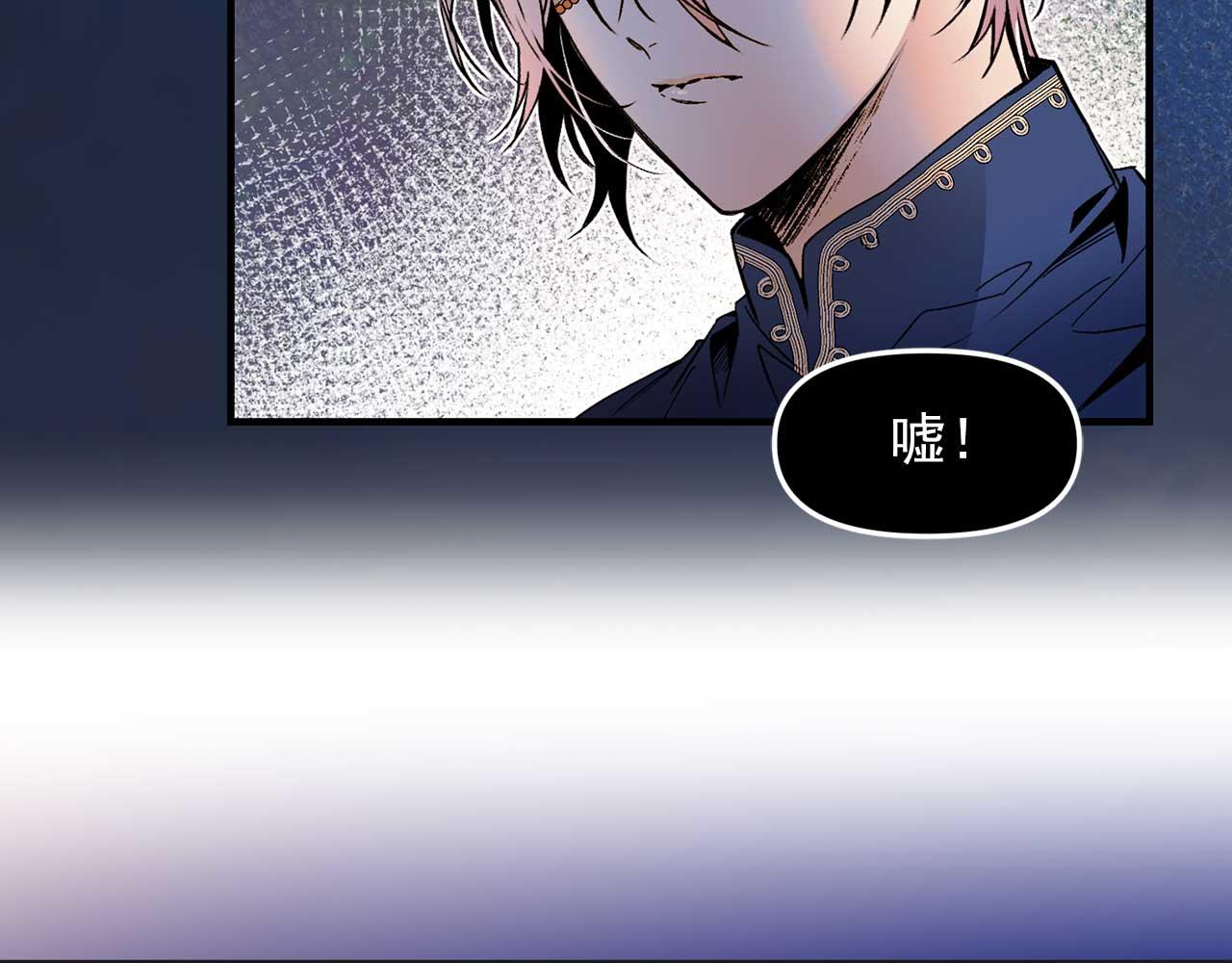 第64话 化妆舞会1