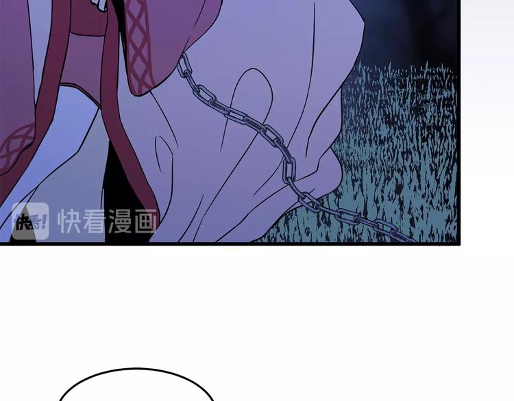 第3话 你是谁的人4