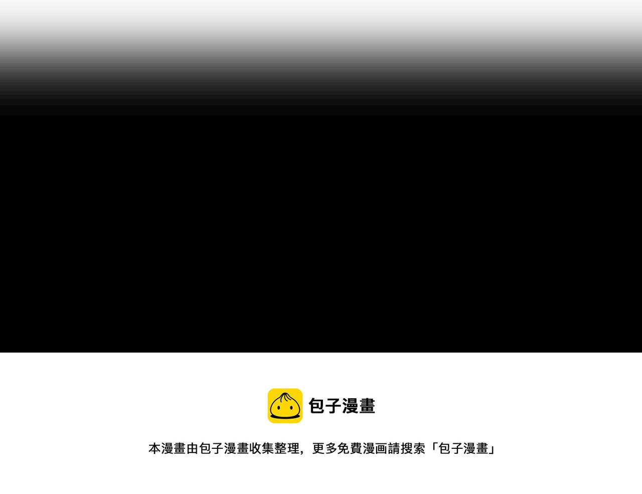 第79话 足够的爱3
