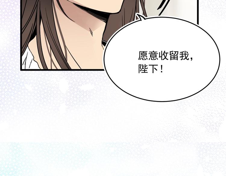 第5话 感谢0