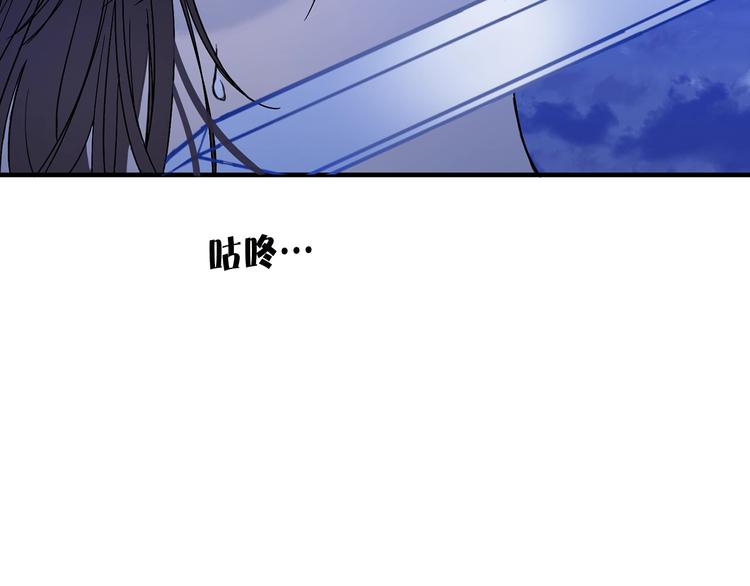 第4话 战利品1