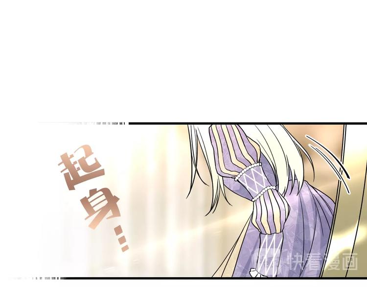 第5话 感谢3