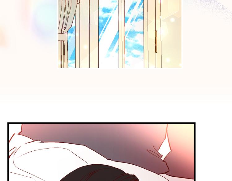 第61话 毒素已清1