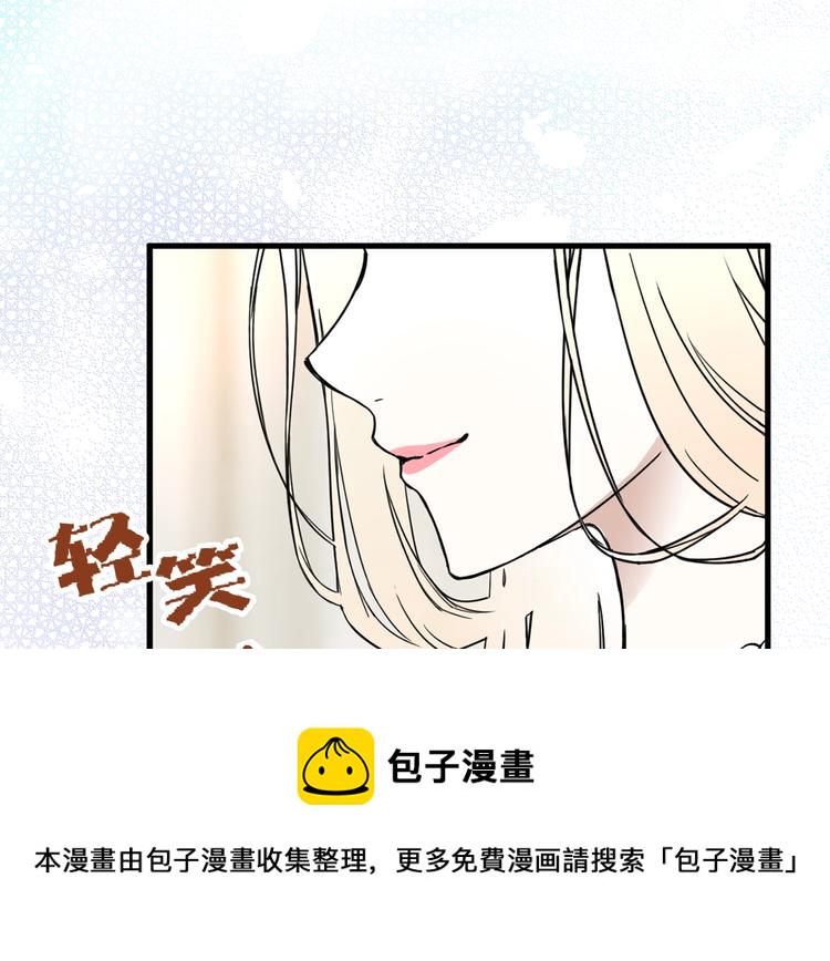 第5话 感谢1