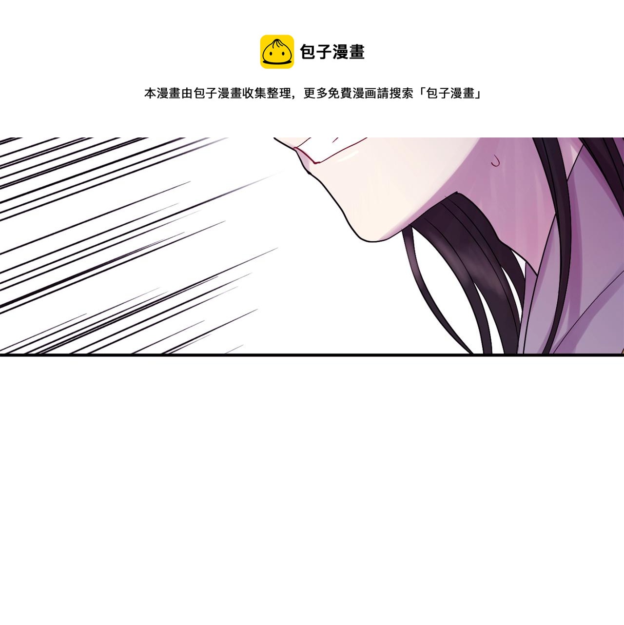 第74话 我回来了0