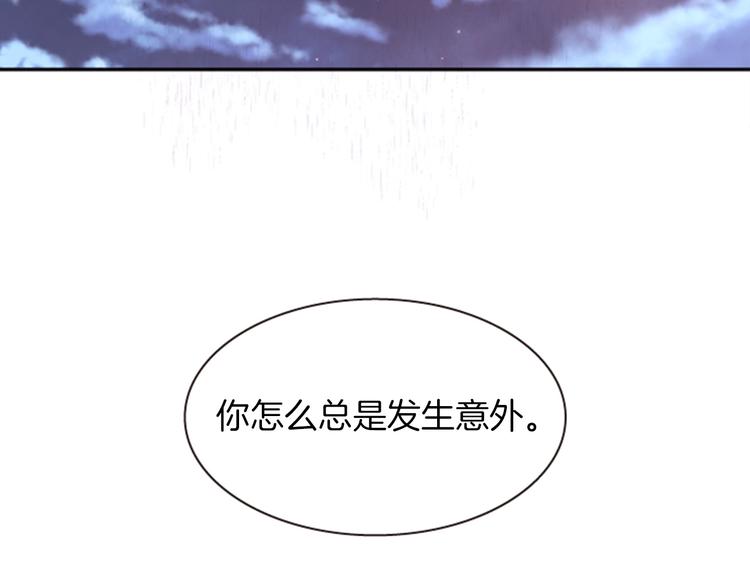 第5话 施展神迹4