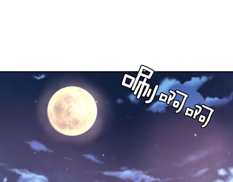 第5话 施展神迹3