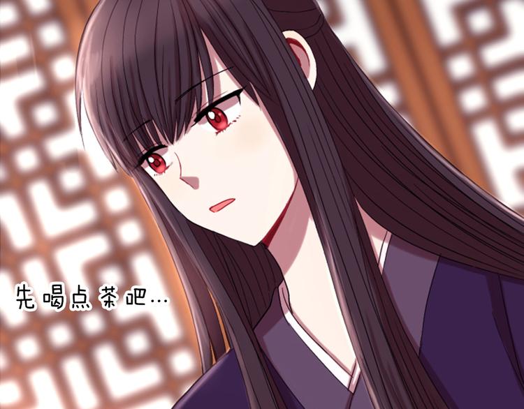 第5话 施展神迹3