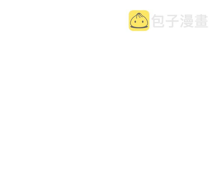 第5话 施展神迹2