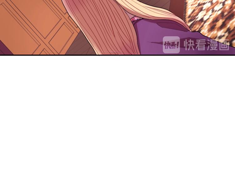 第5话 施展神迹1