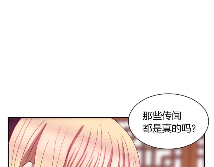 第5话 施展神迹0