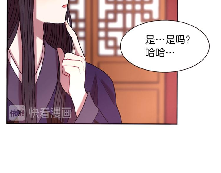 第5话 施展神迹1