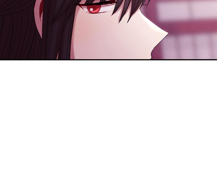 第33话 国婚的对象2