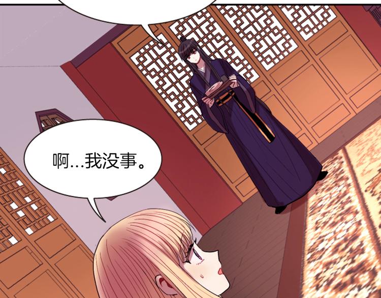 第5话 施展神迹0