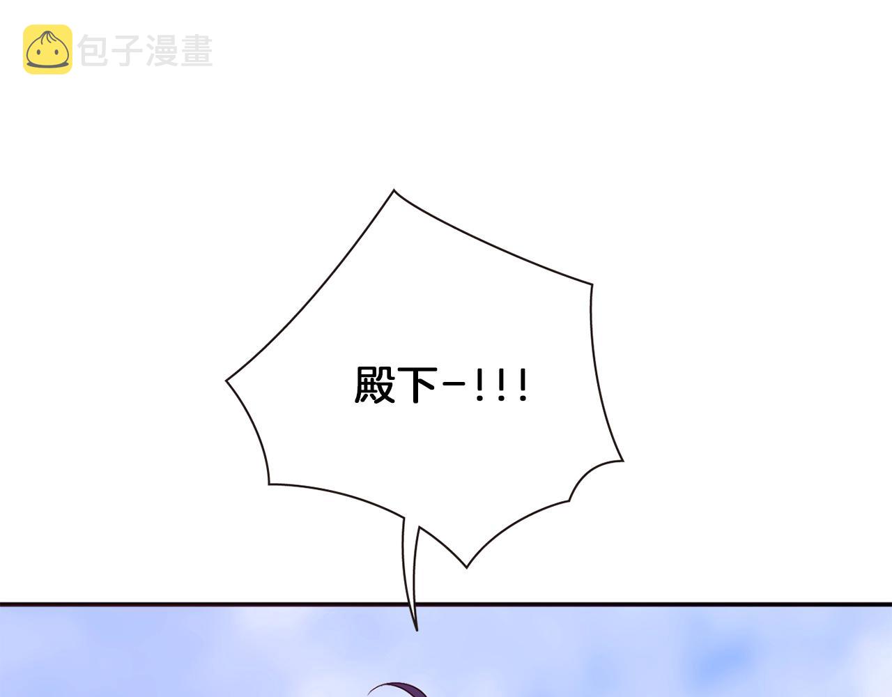 第73话 我还在等你2