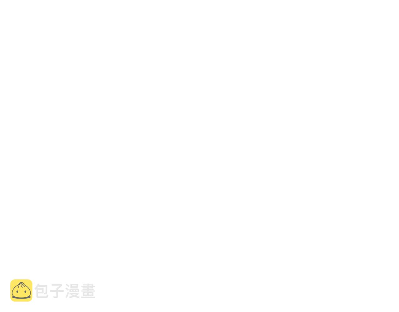 第73话 我还在等你1