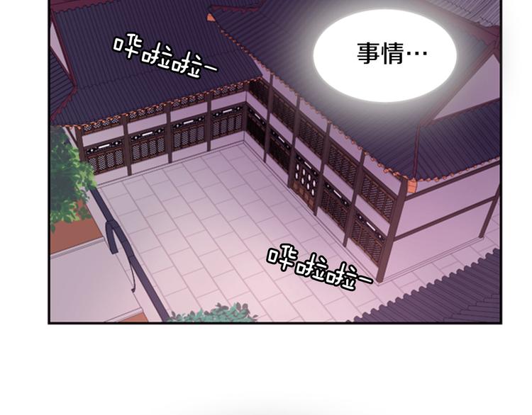 第5话 施展神迹4