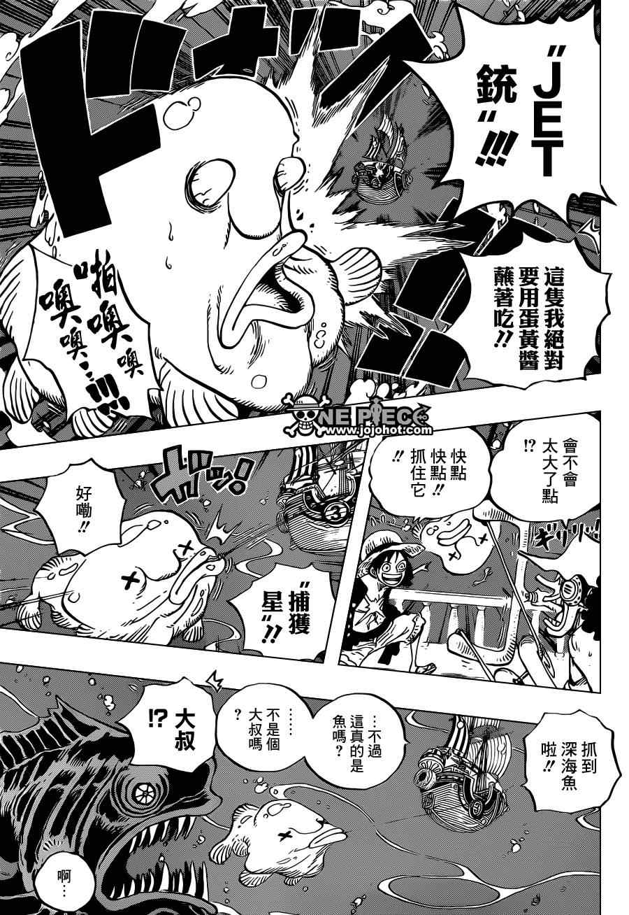 第654话4