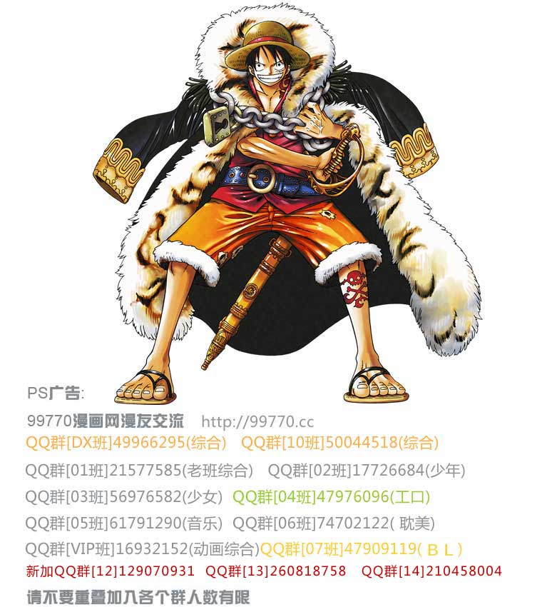 小剧场-RPGTIME0