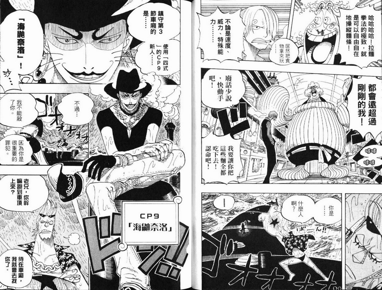 第39卷2
