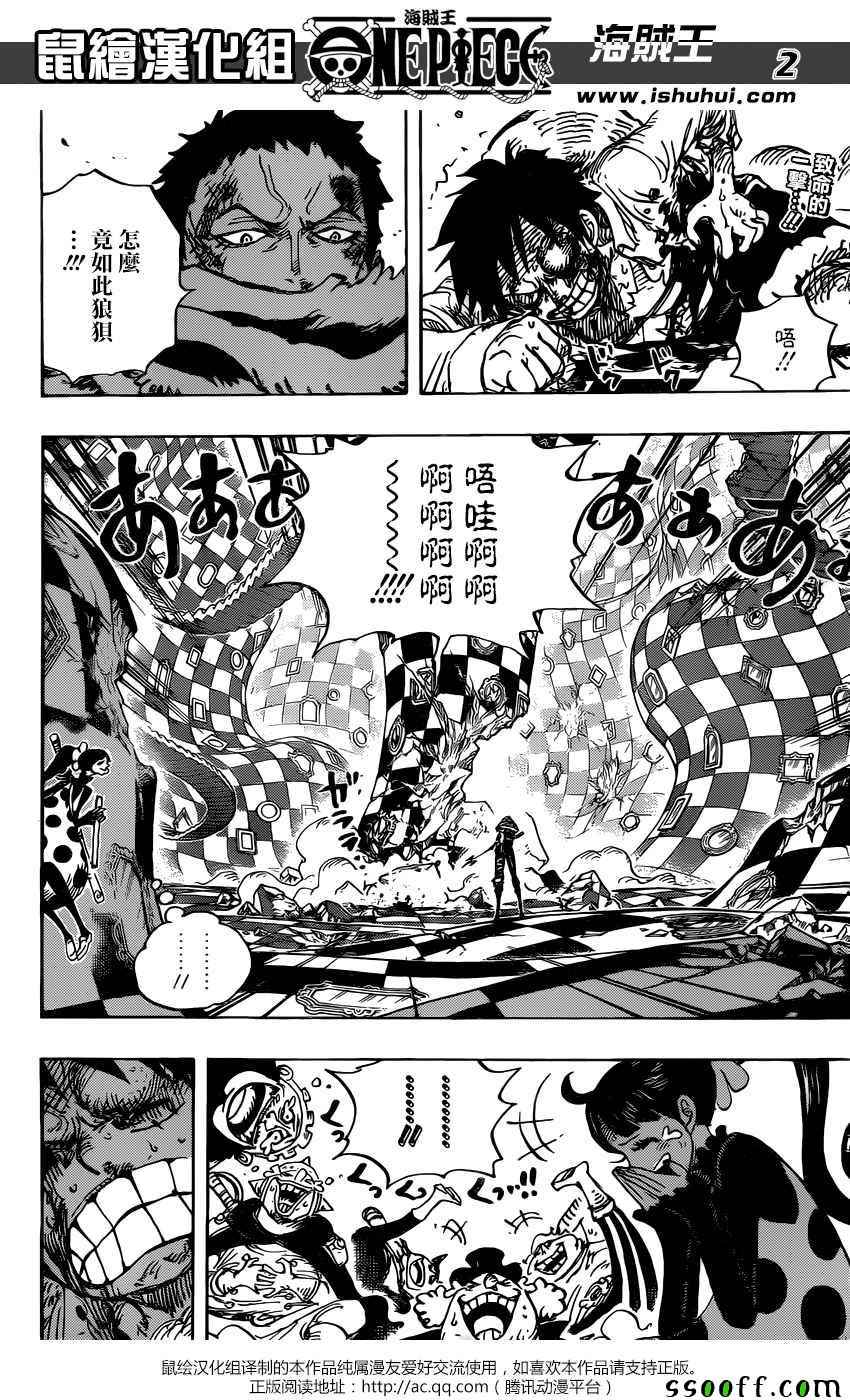 第893话1