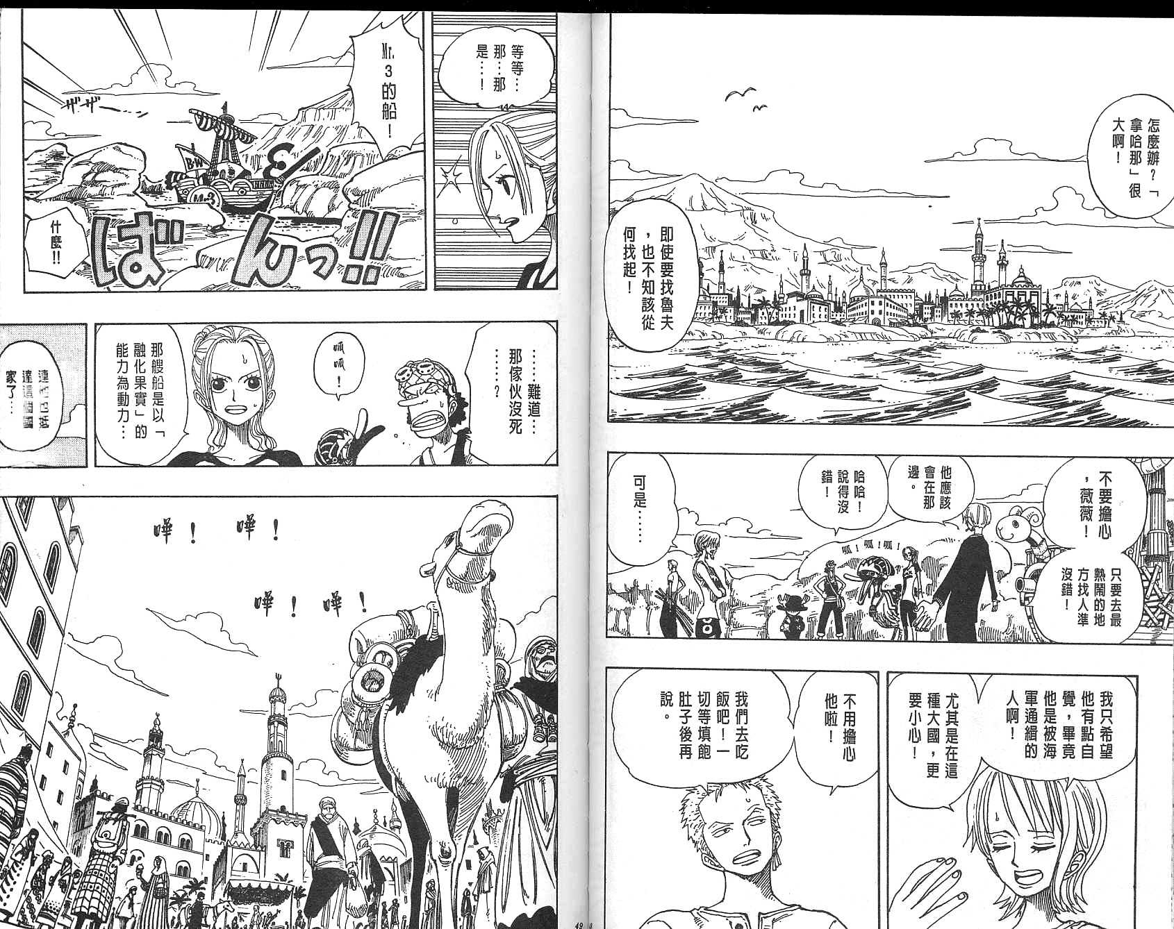 第18卷4
