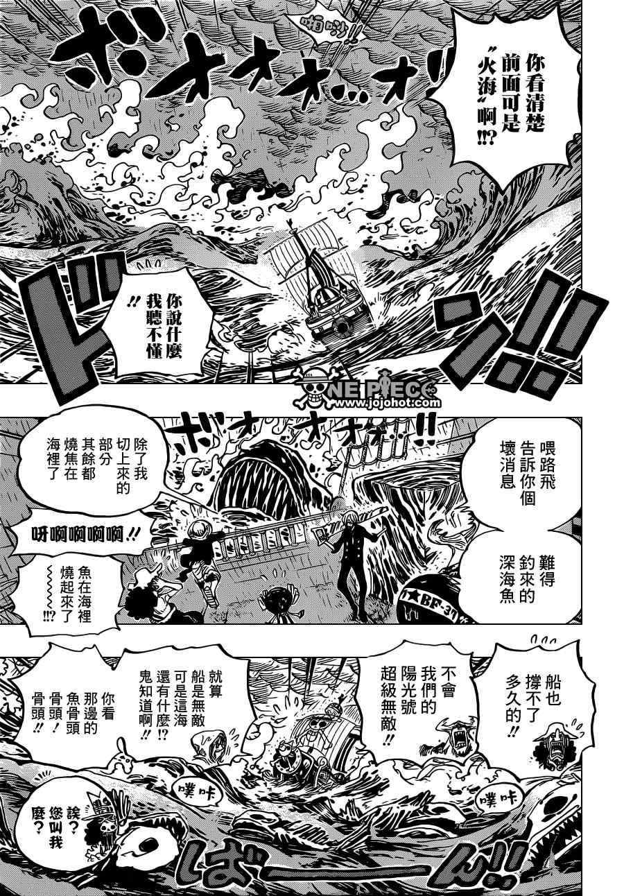 第655话2
