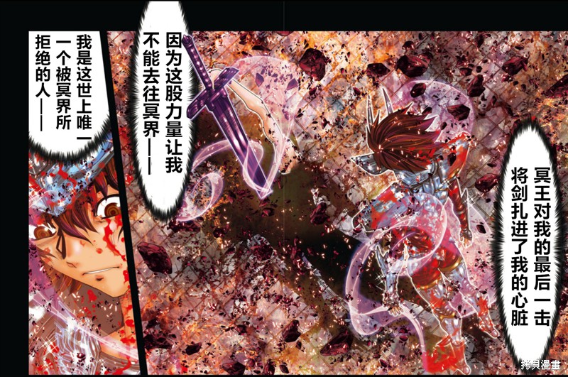 第10话1