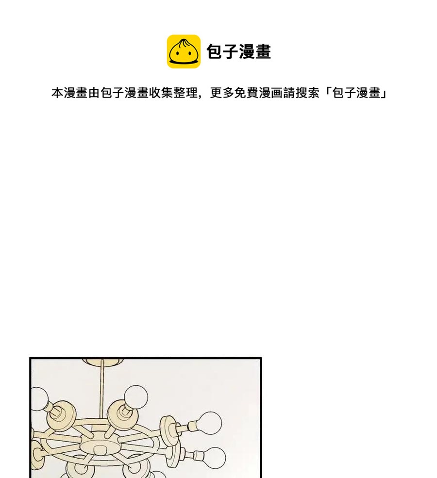 第53话 围观4
