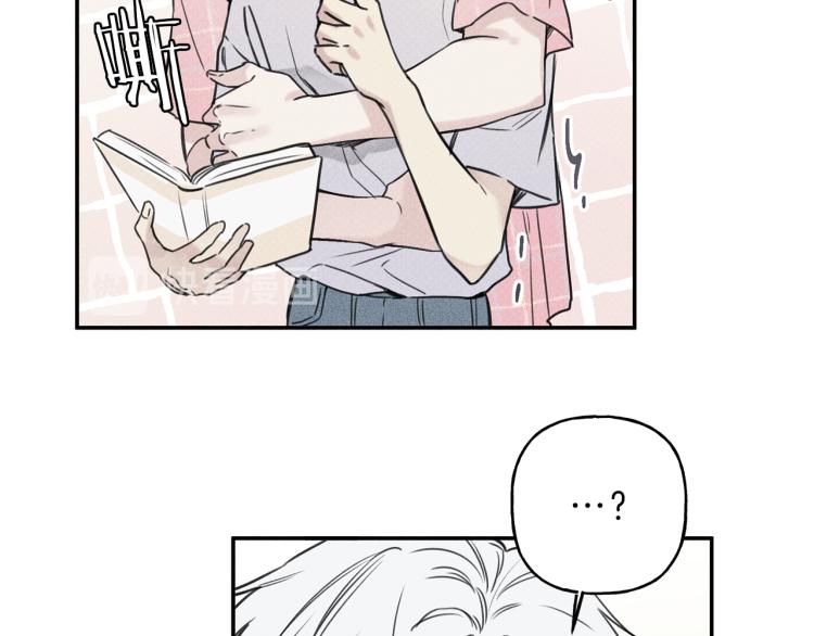 第29话 不是你想的那样！0