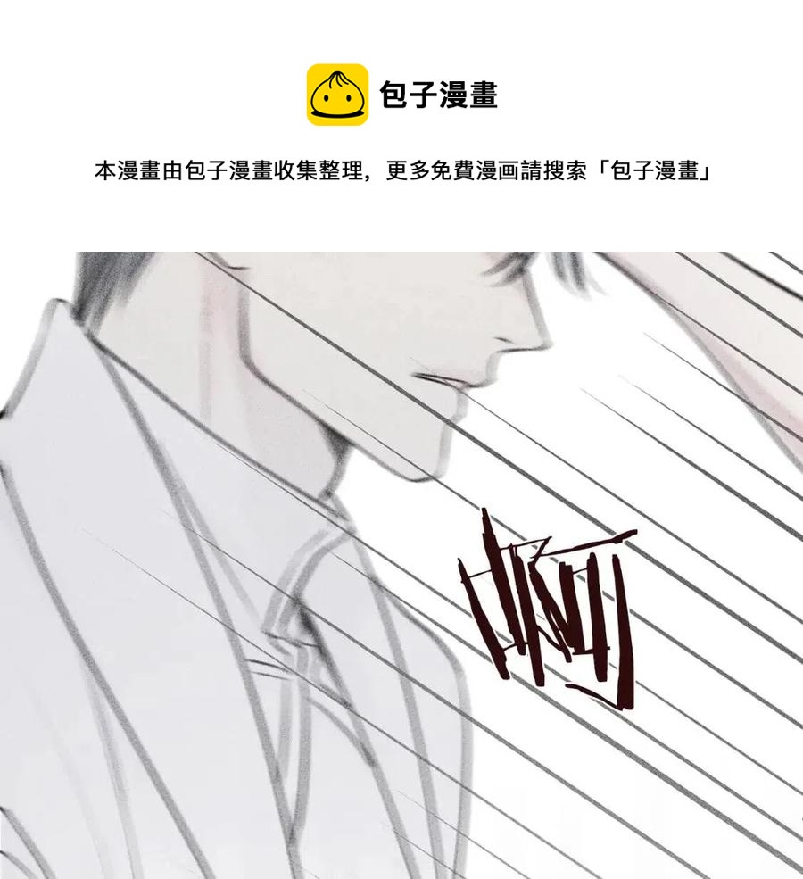 第77话 转机！起死回生？0